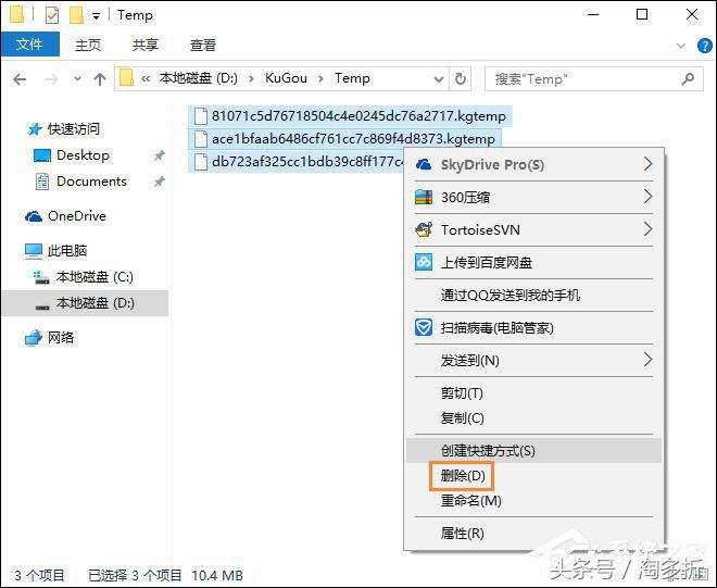 音乐*载下**歌曲收费怎么办？怎么免费*载下**收费歌曲？