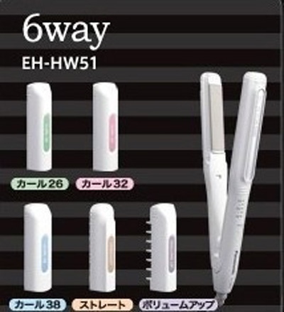 去日本旅游必买什么比较好,去日本旅游可以买什么特色物品