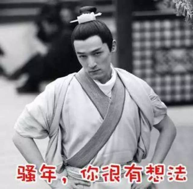 “你竟然跟人发生了6次关系,你好脏!”