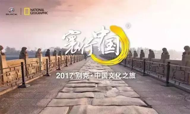 中国造桥先进技术,中国顶级造桥车