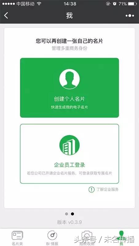 小程序有哪些值得推荐的,小程序哪些做的好