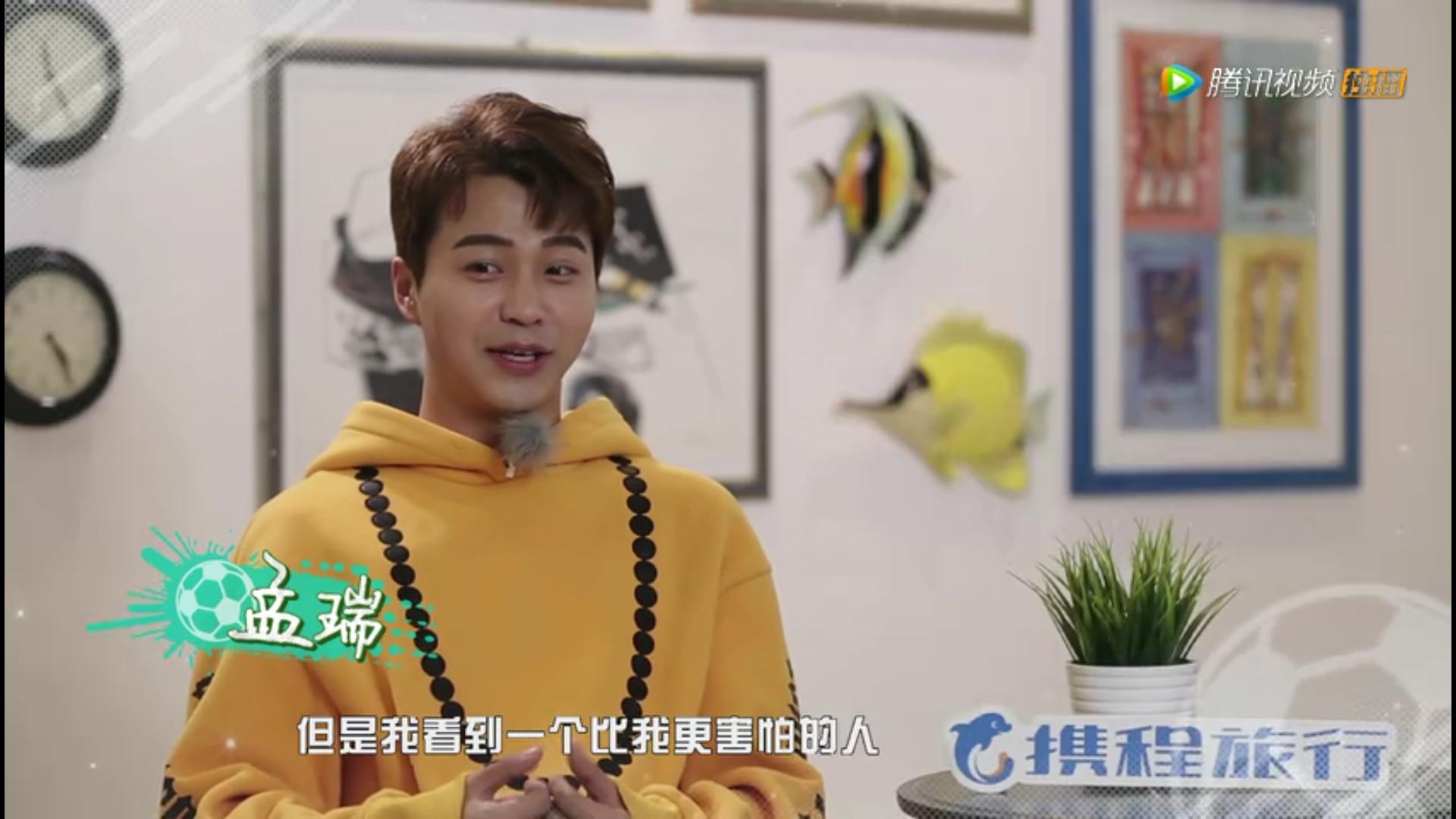 遇见足球城格里兹曼,遇见足球城真人版