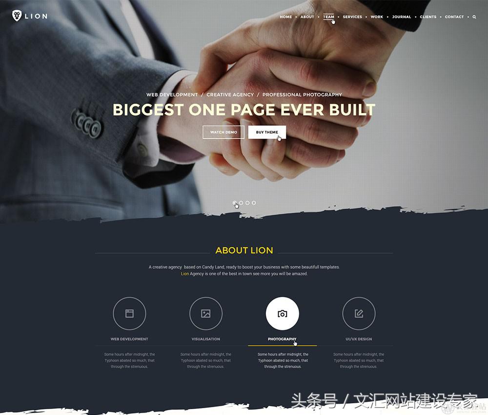 济南网站建设快速提升网站排名,济南经典网站建设