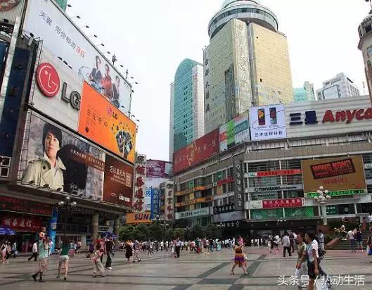 成都人和重庆人的区别,李伯清成都人和重庆人的差异