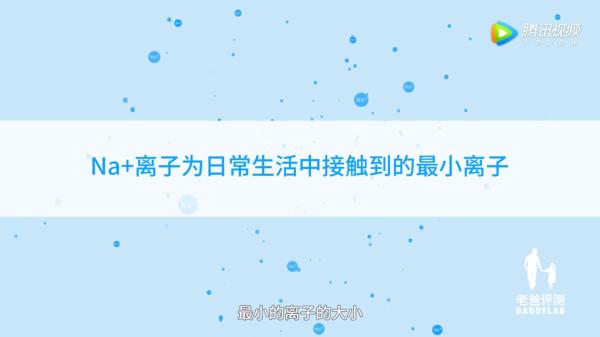 市面净水器哪个好用,十大不建议购买的净水器哪个靠谱
