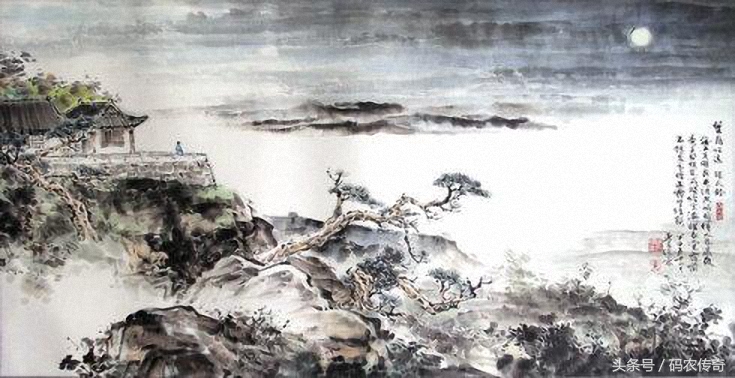 草木有本心何求美人折表达的志趣,草木有本心何求美人折楷书