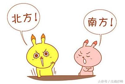 七夕来了，给你介绍一下往们赤峰男人