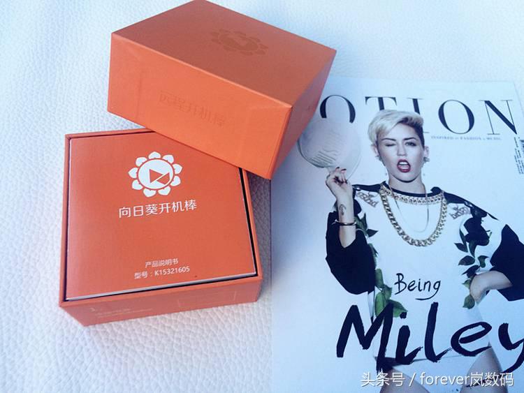 向日葵智能插座远程开机原理,向日葵开机棒如何设置远程开机