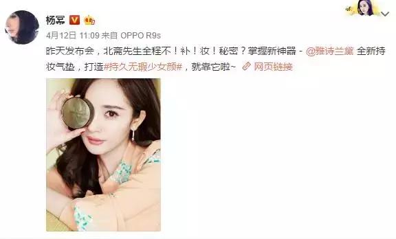 21年十大最值得入手的气垫,日韩气垫