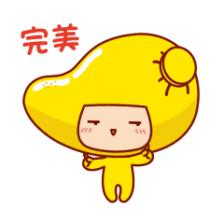 一天吃10包芒果干!为了测评,妹纸差点甜死在黄黄黄的世界里!