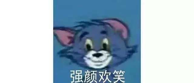 你别以为你有纹身就能当大哥,牛哥的纹身