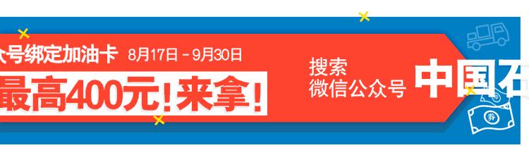 冷却液不足是添加还是全部更换,防冻液冷却液多久更换一次