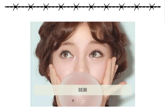 你别以为你有纹身就能当大哥,牛哥的纹身