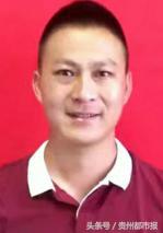 9月2日安顺举办宝贝回家寻亲大会,16个被拐儿集体寻亲