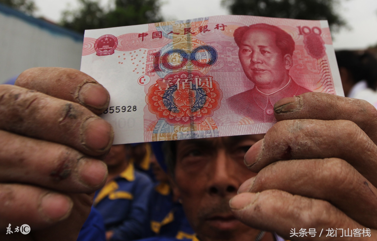 閾舵捣琛岃垷鎬庝箞鐞嗚储,閾舵捣琛岃垷