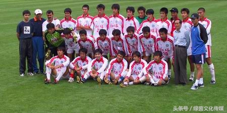 云南红塔为什么退出足球,2003赛季云南红塔