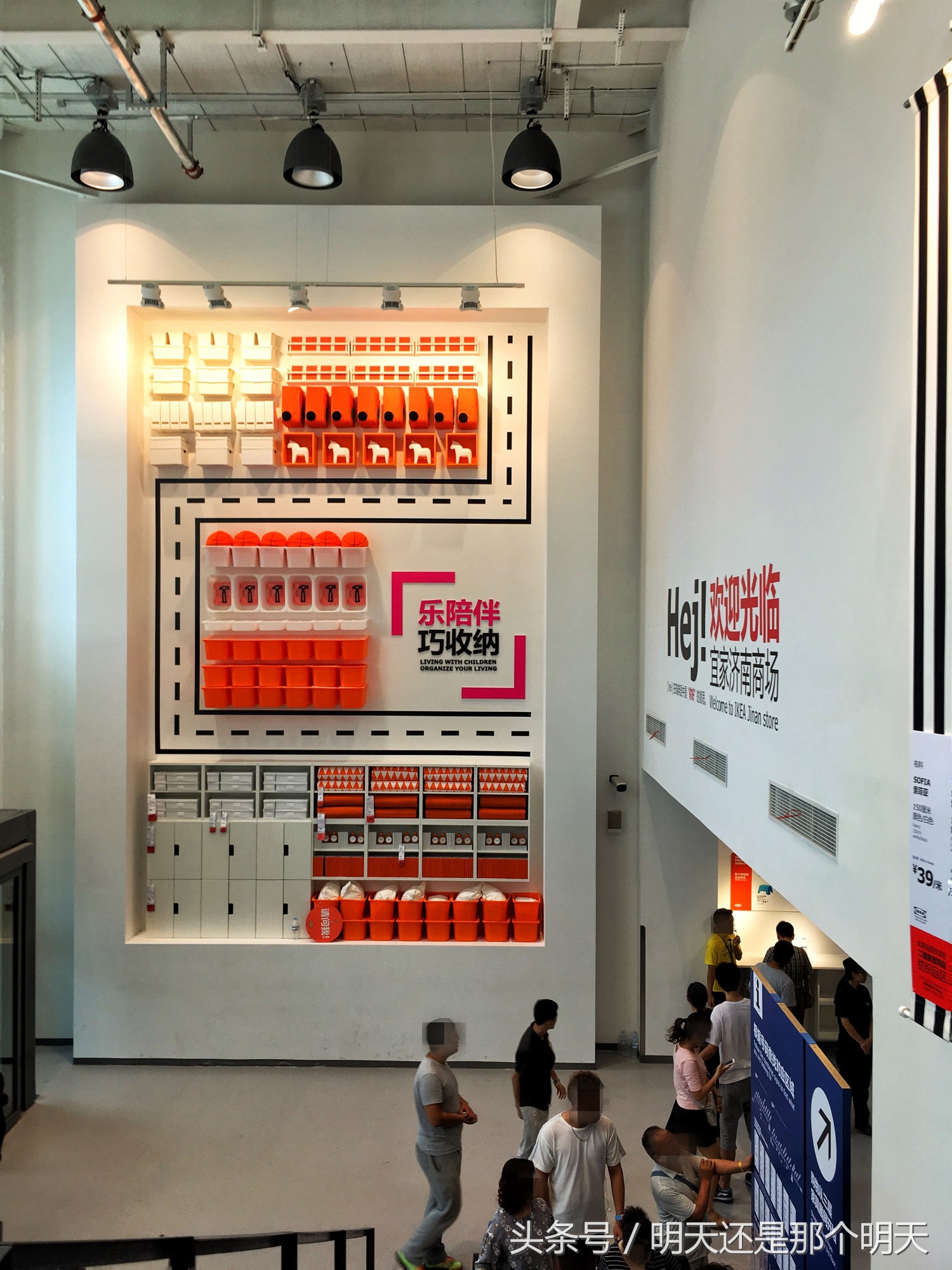 再探济南宜家！网友：人不算多