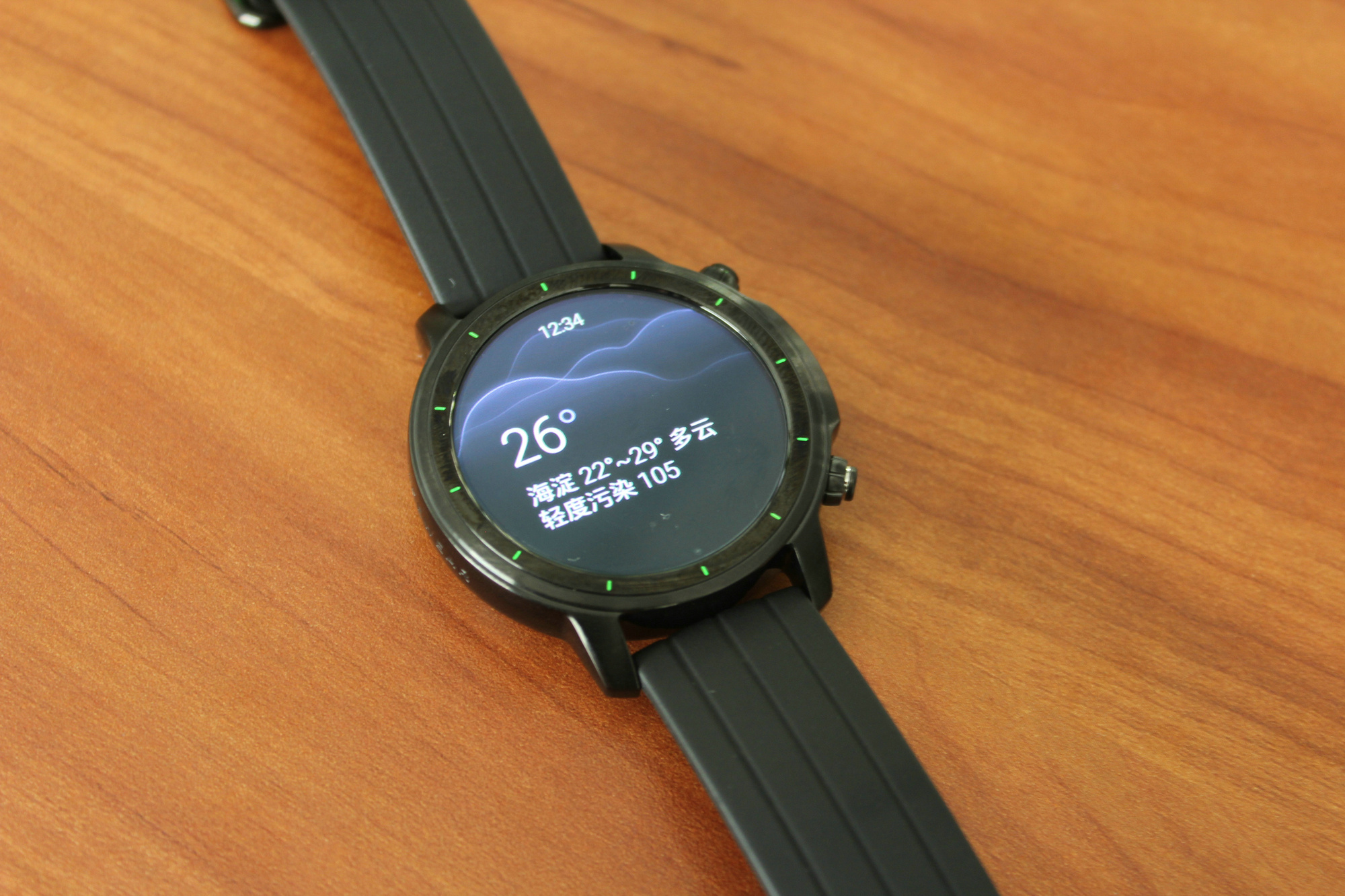 pacewear智能手表评价,pacewear智能手表