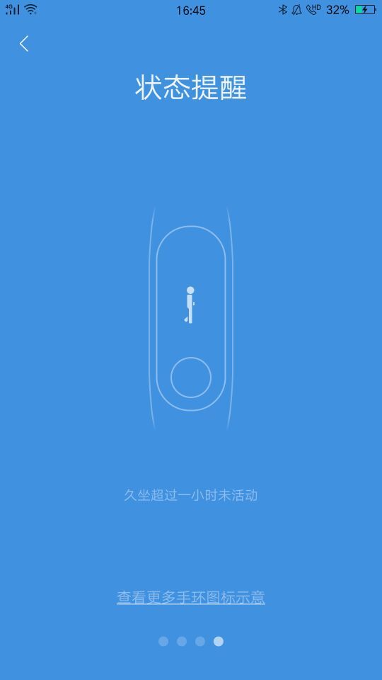 白天总是犯困通过什么运动改善,如何解决白天犯困晚上精神