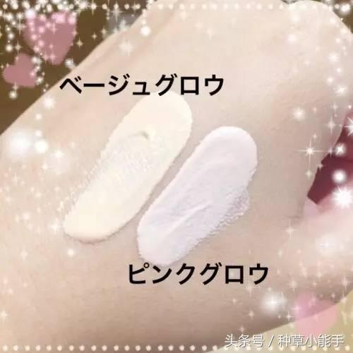 CPB看了会流泪，YSL听了会沉默，日本新晋彩妆到底什么来头