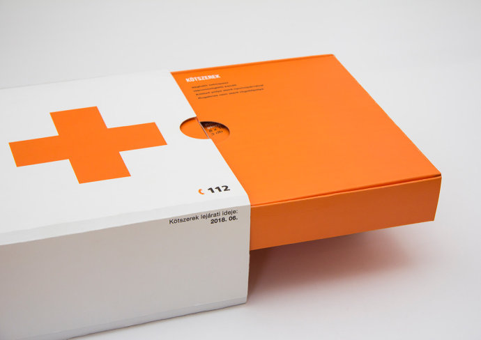 保健品包装设计哪家好,即食保健品包装设计