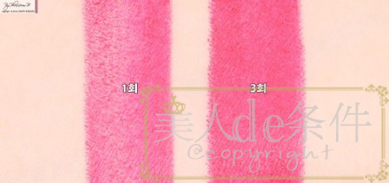 入秋口红奶茶色,入秋口红