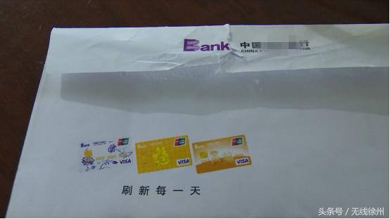 信用卡导致多少人倾家荡产,办理大额信用卡的可信吗