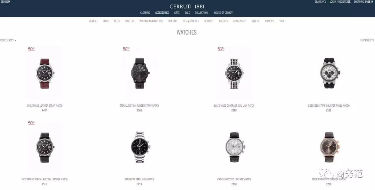 最适合30岁男人穿的品牌,30岁成功男人穿哪些品牌