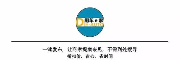 七夕没撩到妹？你差一辆锐志，致那些年我们拍过的锐志