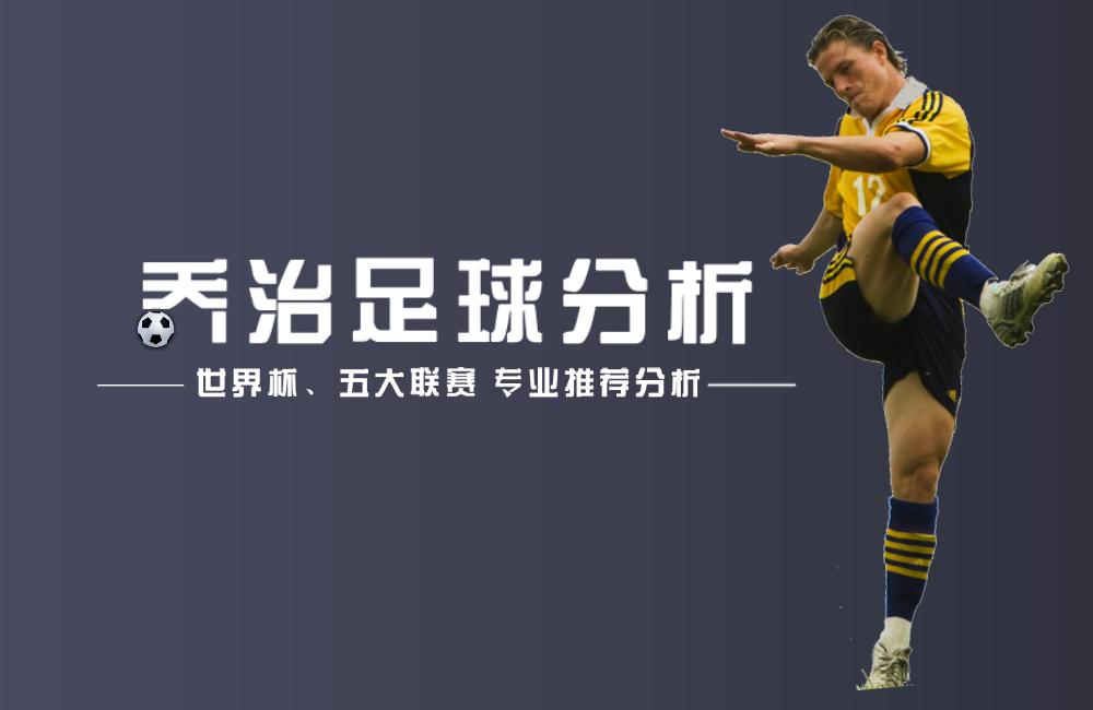 乔治本轮系列赛数据,乔治欧洲杯