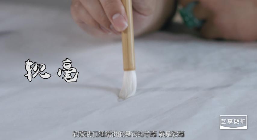 什么样才算好毛笔,什么样的毛笔写篆体最好