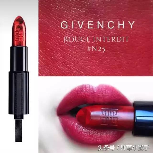 有哪些一看就惊艳的口红,那些炒出来的高价商品