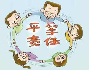 大一时开学怎样才能当班长？怎样才能做好学生干部？