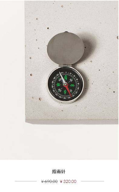 青少年帅气的衣服20岁,年轻款男孩衣服