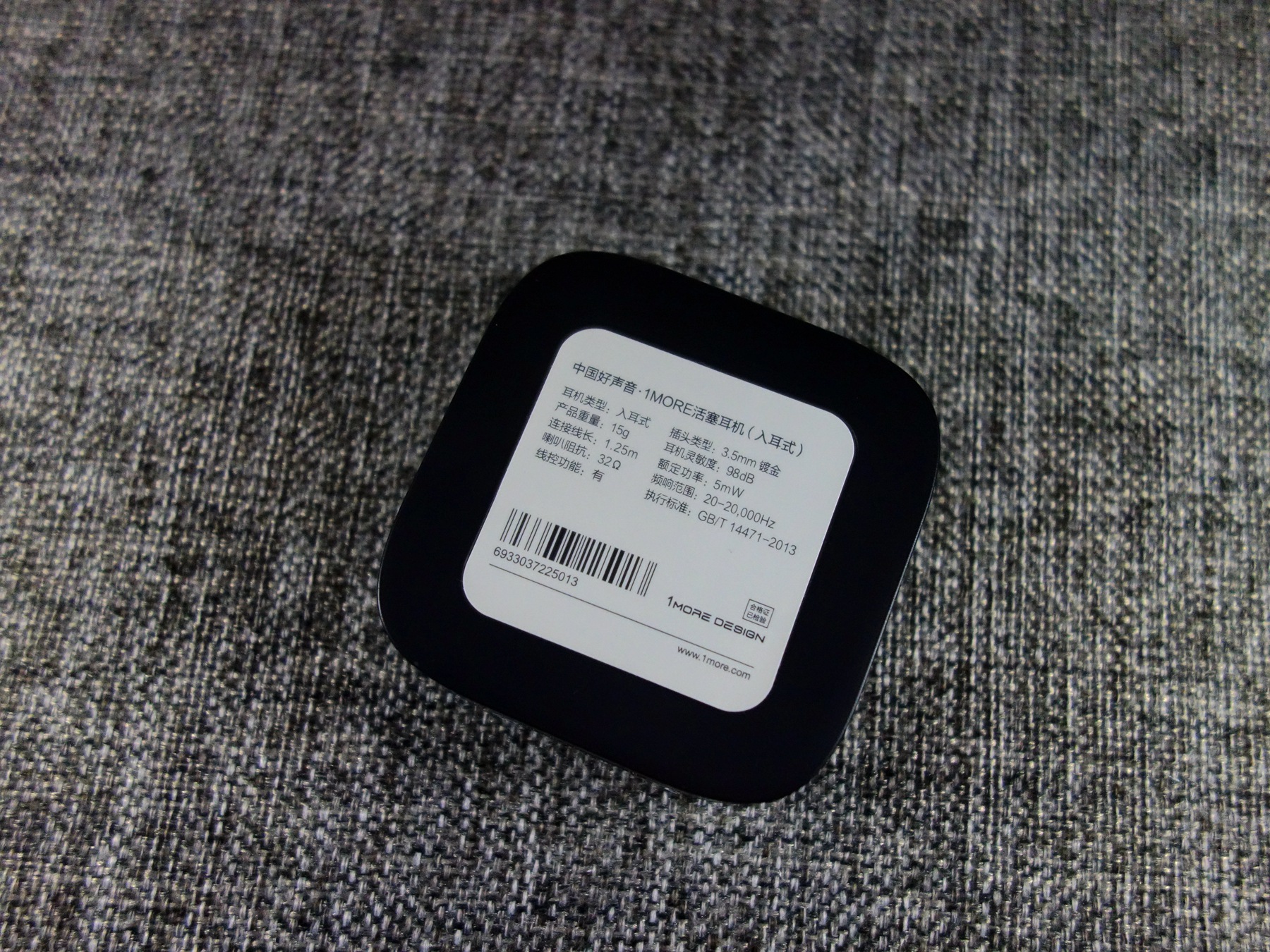 为音而生蓝牙耳机,1more真无线降噪蓝牙耳机怎么样