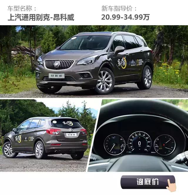 中国造桥先进技术,中国顶级造桥车