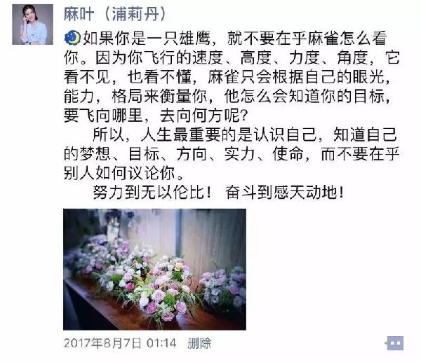 人人都做电商,人人都做电商未来的突破