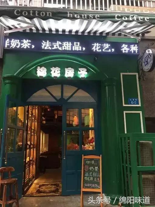 满足你的全部少女心,满足你所有少女心