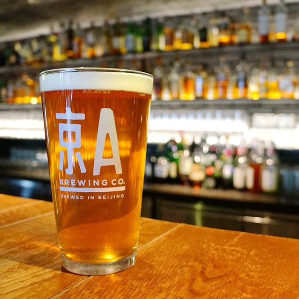 夏日畅饮鸡尾酒水果,啤酒清酒鸡尾酒