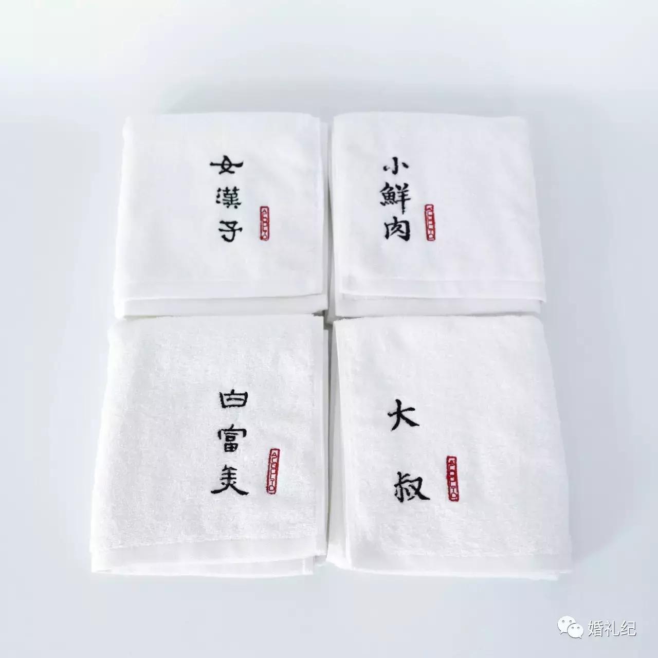 这6个细节你一定要注意,这5点细节不注意悔一辈子