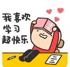 一年级语文先识字再学拼音,一年级课本先学拼音还是先识字