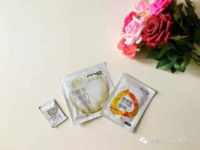 短途旅行我的化妆包里有什么 (出门旅行我的化妆包里都有什么)