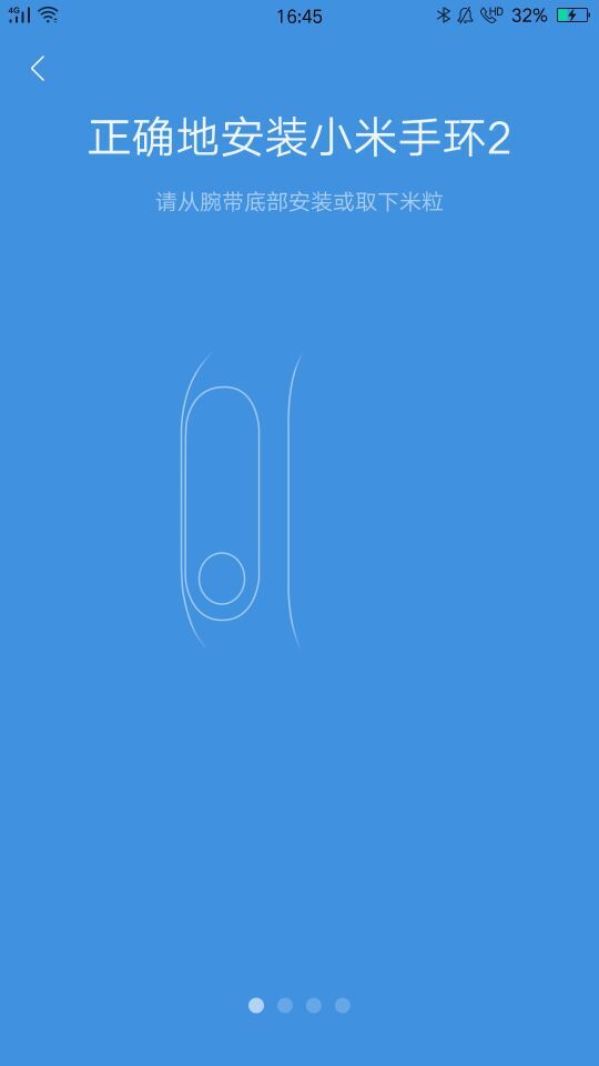 白天总是犯困通过什么运动改善,如何解决白天犯困晚上精神