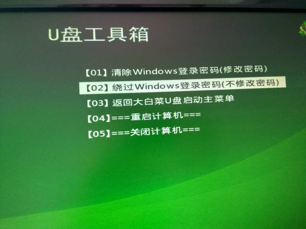 爱普生打印机驱动安装教程,网络打印机安装驱动方法