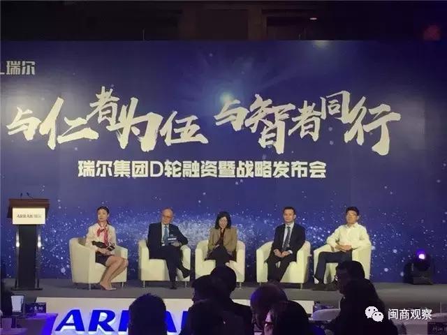 闽15起房企价格炒作违法行为被查；2017闽经济10强县出炉