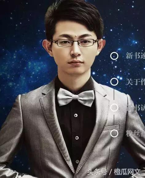 经典网络小说作家都有谁,目前公认的有名的网络小说作家