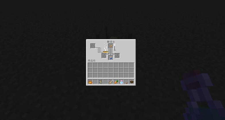 我的世界怎么让兔子变杀手兔,我的世界如何让兔子变成杀手兔