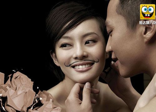 孙俪给陈晓屁股擦药！气的邓超“吃醋”摔手机，网友：想跪搓衣板