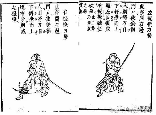 绣春刀雷佳音打戏,绣春刀2张译同款刀