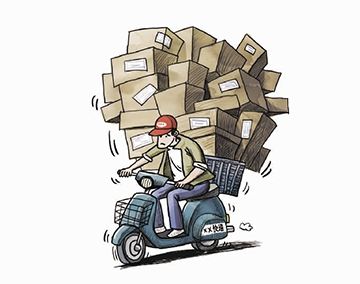 买到了不理想商品,买到不合适又不给退怎么办